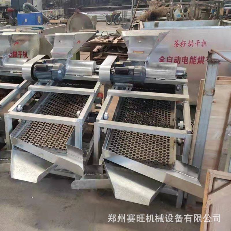 全自动花生磕皮机设备 小型家用花生剥壳机 茶籽去皮机 烂仁少,纺织面料/辅料/配套,其他纺织机械,淘宝优惠券,粉丝福利购,淘宝优惠卷
