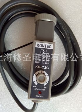 原装色标传感器KS-C2G光电跟踪器纺机印刷机包装机电眼