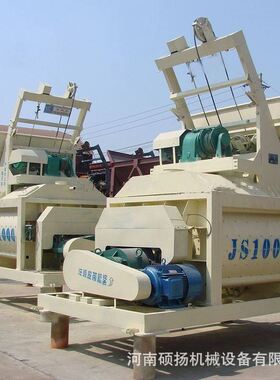 砂浆水泥搅拌机一体机商用1吨2吨卧式JS强制混凝土搅拌机小型