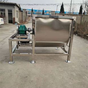 快速攪拌機(jī) 攪拌均勻物料混合機(jī) 各種物料使用槳葉攪拌設(shè)備