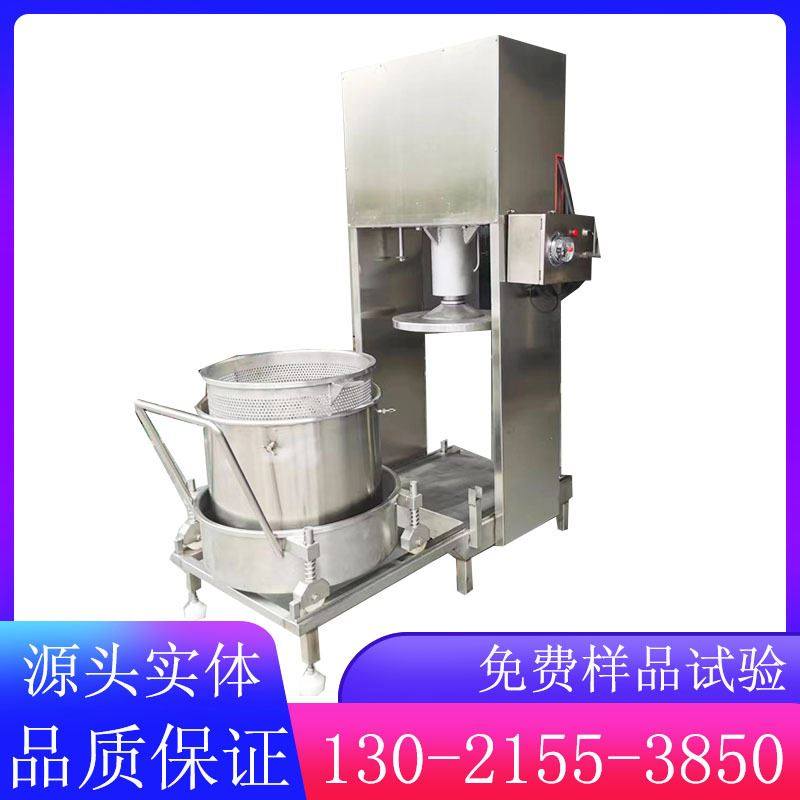 液压式脱水压榨机 糯米酒果酒酒槽固液分离压榨机 果蔬果皮榨汁机,清洗/食品/商业设备,压榨机/榨汁设备,淘宝优惠券,粉丝福利购,淘宝优惠卷