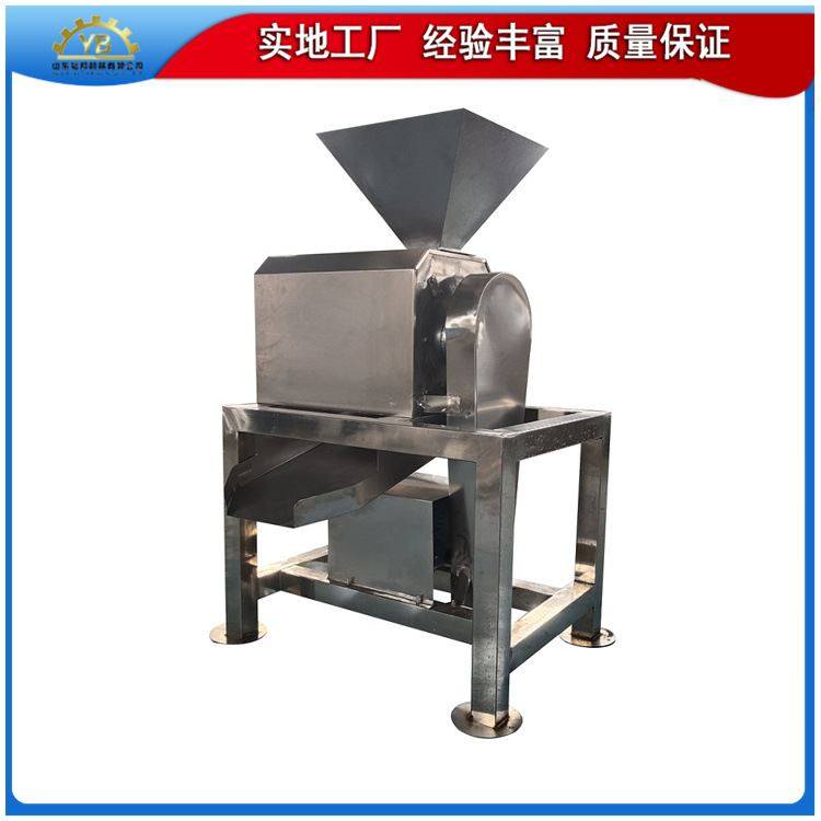 芒果去核打浆机 工业单道水果打浆设备 黄桃杏子李子杨梅打浆机,电子/电工,报警主机,淘宝优惠券,粉丝福利购,淘宝优惠卷