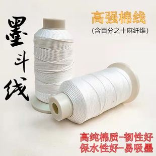 手动白色高端葫芦