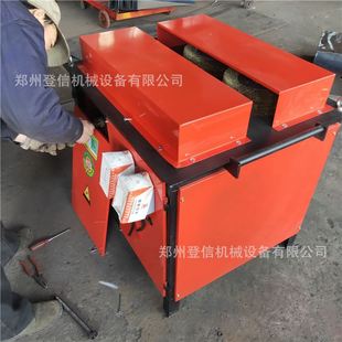 四輪傳動 更有力量 鋼管除銹機 小型鋼筋除銹機