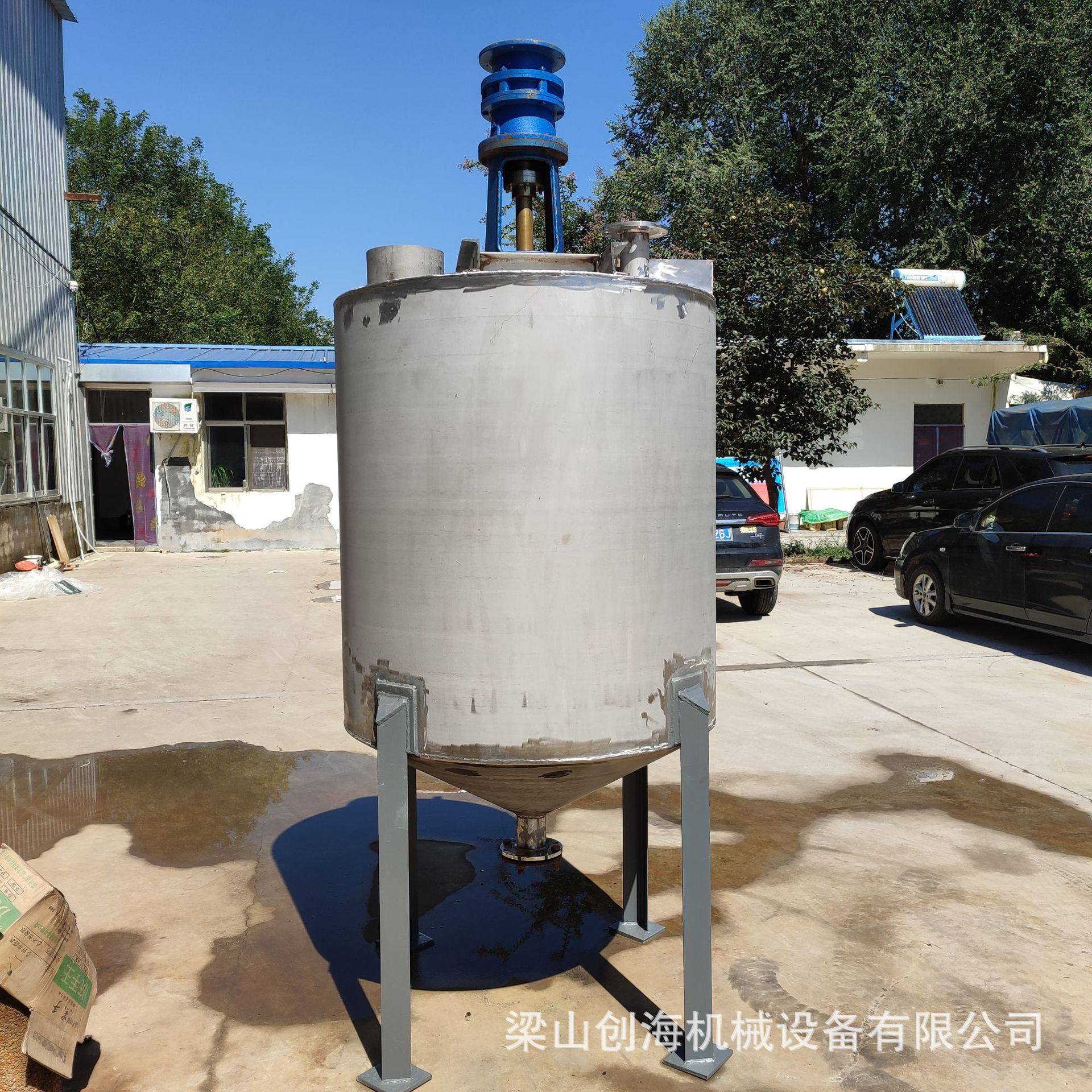 5吨搅拌罐 10吨搅拌罐 15吨搅拌罐 20吨搅拌罐 30吨搅拌罐,农机/农具/农膜,种子包衣机/搅拌机,淘宝优惠券,粉丝福利购,淘宝优惠卷