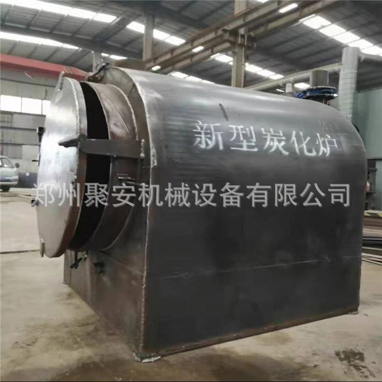 小型卧式机制炭炭化炉 一台可制碳 节煤原木炭化设备 枣木炭化炉,纺织面料/辅料/配套,其他纺织机械,淘宝优惠券,粉丝福利购,淘宝优惠卷