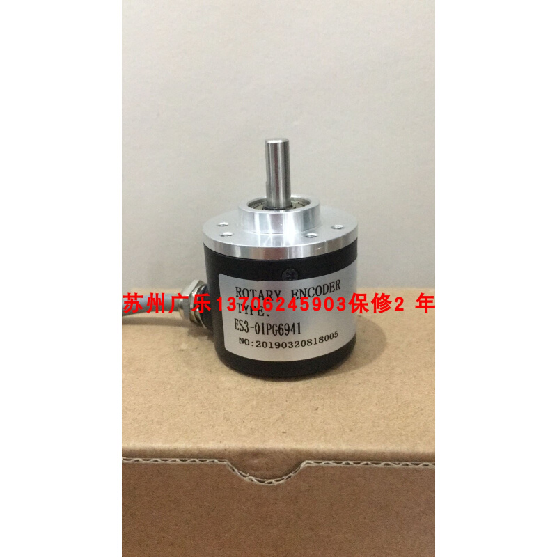 ES3-02CB4815 05CB4915   01PG6941 02CB4815 03CB4815 编码器 电子元器件市场 编码器 原图主图