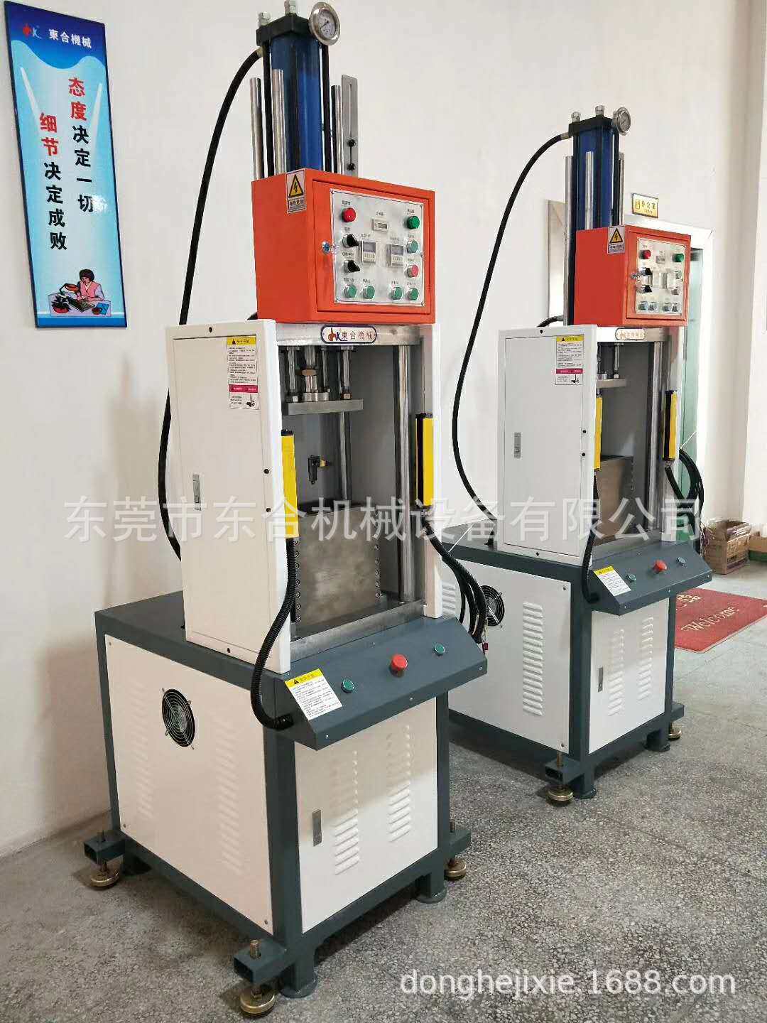 广州干冰成型机 颗粒状产品压制成型液压机 厚度可选生产