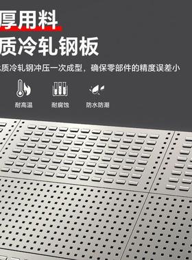 五金工具架车间可移动物架IXT洞洞孔板双面方具工挂料板架工具展