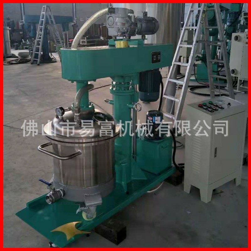 广东直供5FXZK50L0L真空分机 真空搅机 拌高粘度散物料泡脱搅拌机,机械设备,揉捻机,淘宝优惠券,粉丝福利购,淘宝优惠卷