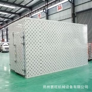 空气能长豆角烘干机四季豆扁豆芸豆烘干房豆角切丝豆角丝烘干设备