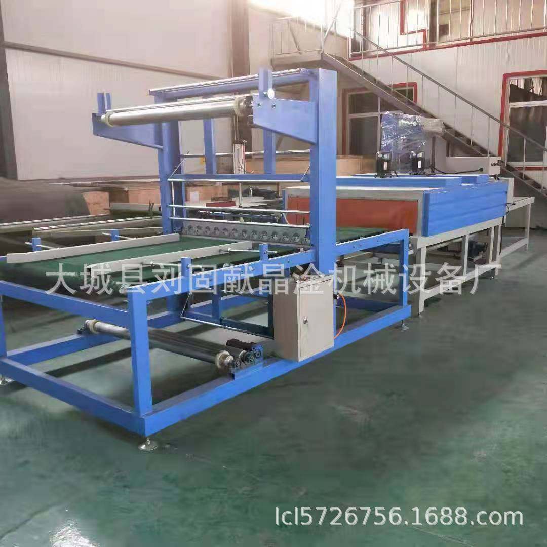 厂家 啤酒纸箱封切机价格 河北大城PE膜保温板热收缩包装机哪里有,商务/设计服务,机械设计,淘宝优惠券,粉丝福利购,淘宝优惠卷