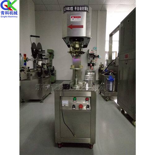 电动落地式封罐机圆形易拉盖封口设备食品厂罐体电动封盖压罐机