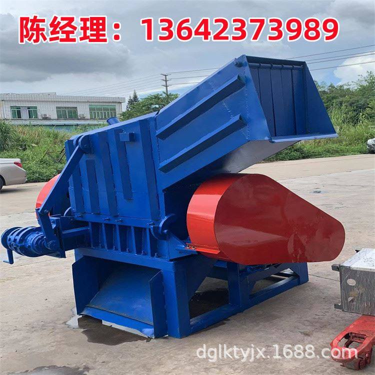 湖南塑料粉碎机 矿泉水瓶 PVC管破碎机 废旧料再生强力破碎机,电子/电工,报警主机,淘宝优惠券,粉丝福利购,淘宝优惠卷