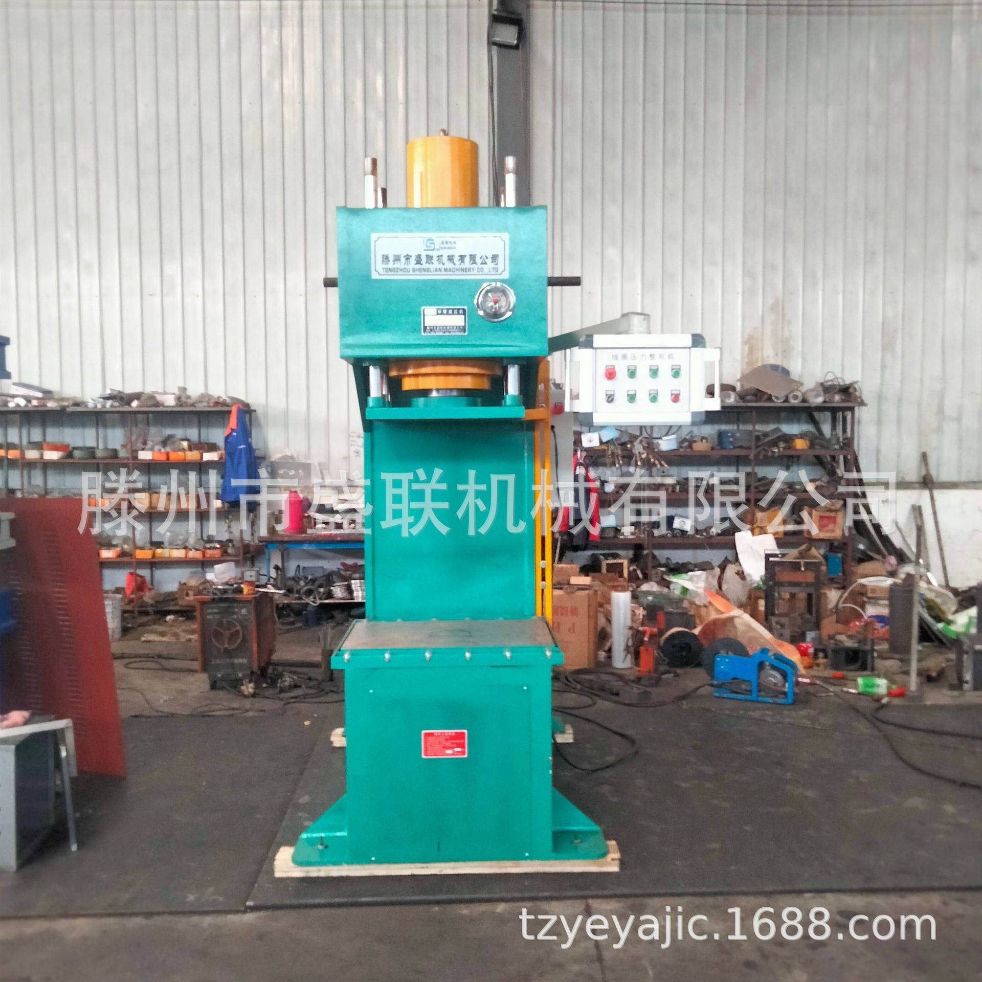 100吨线圈整形机 弓形线圈压力成型机 变压器电线圈液压机,农机/农具/农膜,收割机械,淘宝优惠券,粉丝福利购,淘宝优惠卷