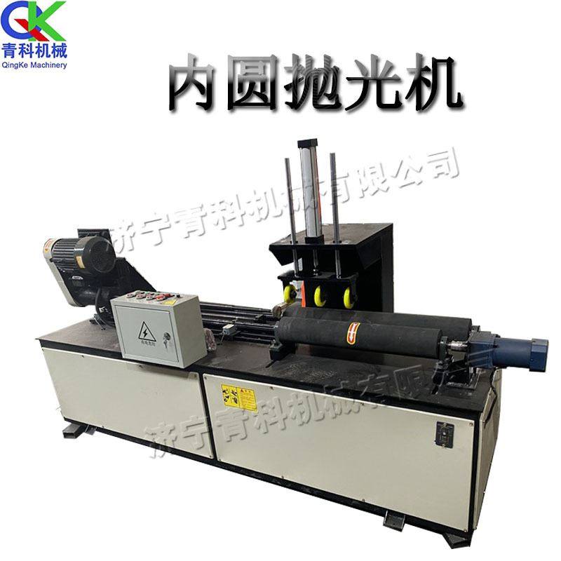圆管内壁除锈拉丝机金属管内圆抛光机钢管铜管镜面打磨机,包装,快递中转袋,淘宝优惠券,粉丝福利购,淘宝优惠卷