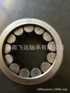 250 印刷机非标轴承 65X120X33FF FF250 系列种特非标轴承 尺寸