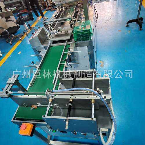 烟包膜机化妆品套盒纸盒三维包装低温膜包装机六面烫全自动