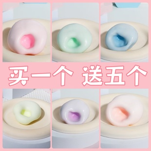 冰皮糯米糍手作球可塑形玩具手工自制diy捏捏乐慢回弹超软送气筒6