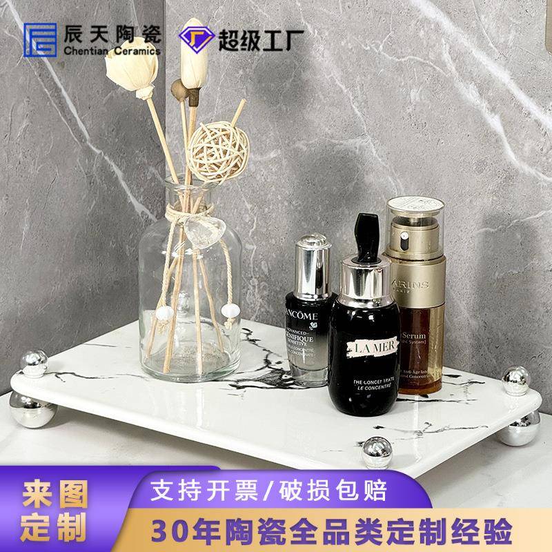 ins风时尚陶瓷大理石纹平板置物架轻奢高颜值浴室洗手台收纳瓷板