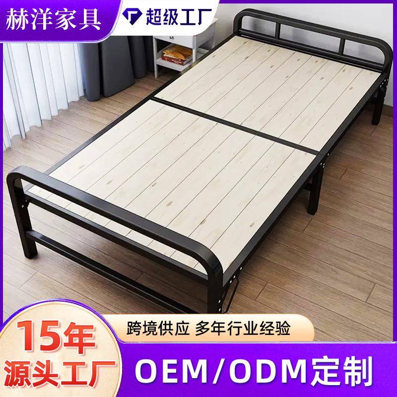 单人折叠床家用简易硬板床办公室午休床出租屋经济型铁艺钢木床