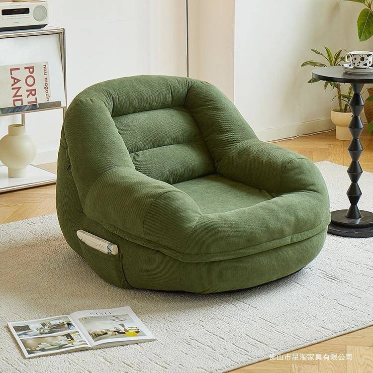懒人沙发可躺可睡卧室单人小沙发小型阳台客厅看书休闲解压窝窝椅
