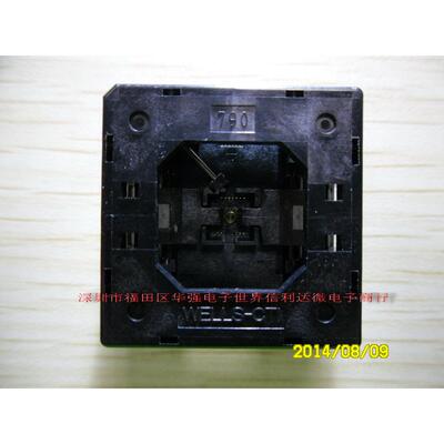 IC烧录座QFN-32间距0.5MM 5*5 790-42032-101T测试座 卡座