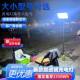 充电灯夜市灯摆地摊灯理发续航应急灯户外强光led露营灯工厂 包邮