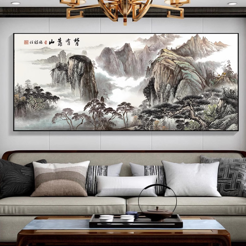 有山无水靠山图泰山日出挂画客厅背景山水风景画办公室国画装饰画
