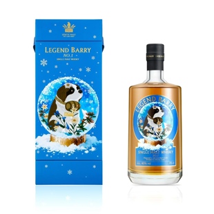 山帝仕 LEGEND BARRY 传奇巴利1号2号冬季限定版礼盒