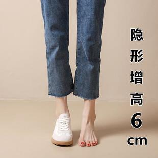 港风轻奢新款~真皮内增高小白鞋女秋冬季厚底百搭阿甘运动休闲鞋