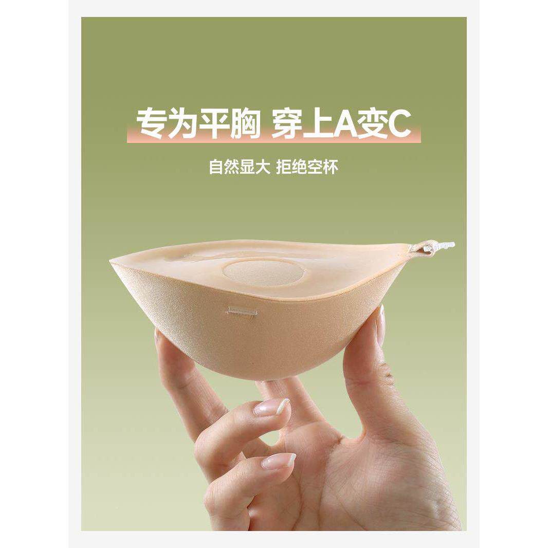 韩国胸贴女夏FC047-1季平婚纱吊带用聚拢上小托胸加胸厚胸垫显大