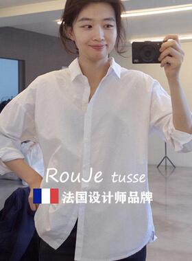 法国Ruje tus穿se衬衫61087010中长款叠内搭大o码式幂穿搭休闲白