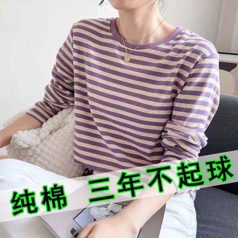 潮牌纯棉正恤肩条衫纹长袖T女打新款早春秋衣上衣小宽松大尺VSN码