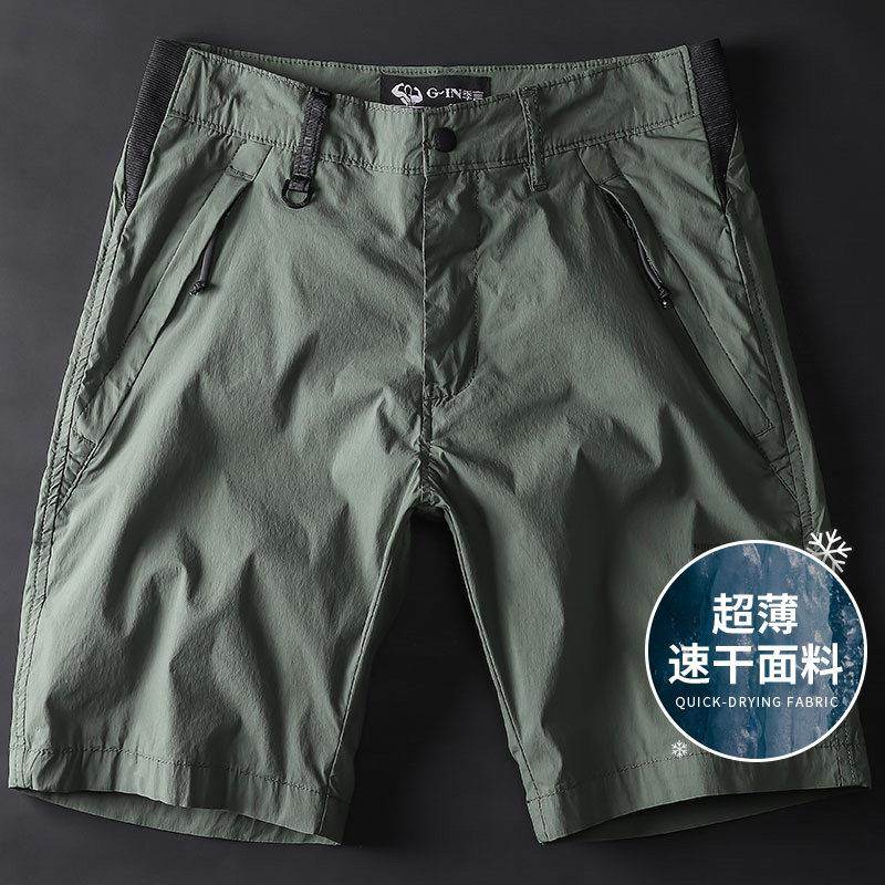 欧洲站！出口意大利之品~男夏季短裤2023新款潮牌 薄款速干运动工