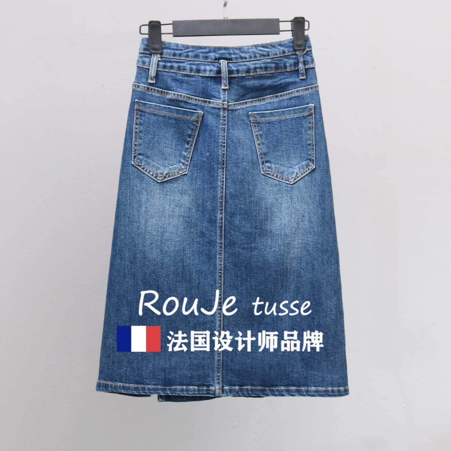 欧货弹力叉蓝68231751色半身裙牛女搭2026开夏季百A字仔裙时尚显