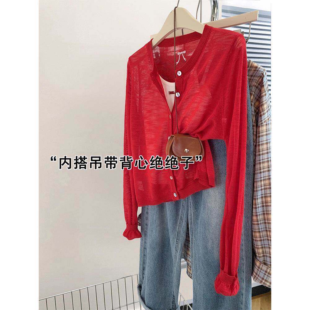 冰丝红色针织防晒开衫女2025夏季流行单品薄款宽松外搭空调罩衫