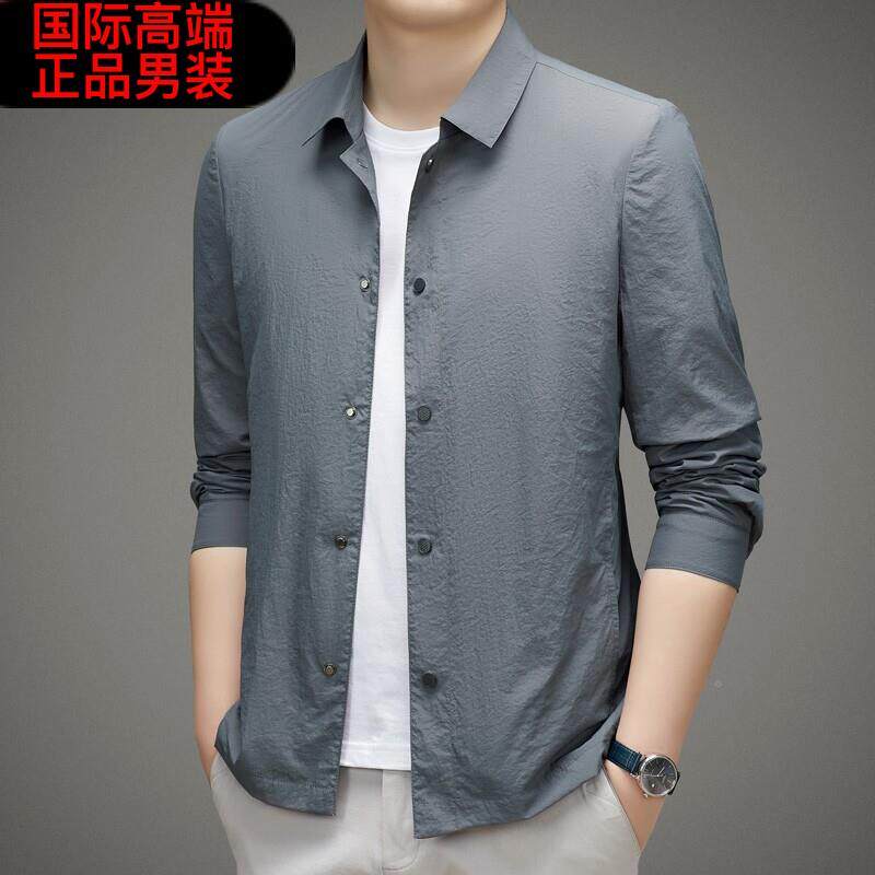 冰丝外套男春季休MJ23601新款宽克松翻领闲户夏外夹薄款防晒衣男