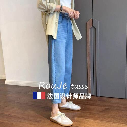 法国Roue tuse丝72695956牛仔s裤j女秋季冰丝高腰胖m天m萝卜老爹