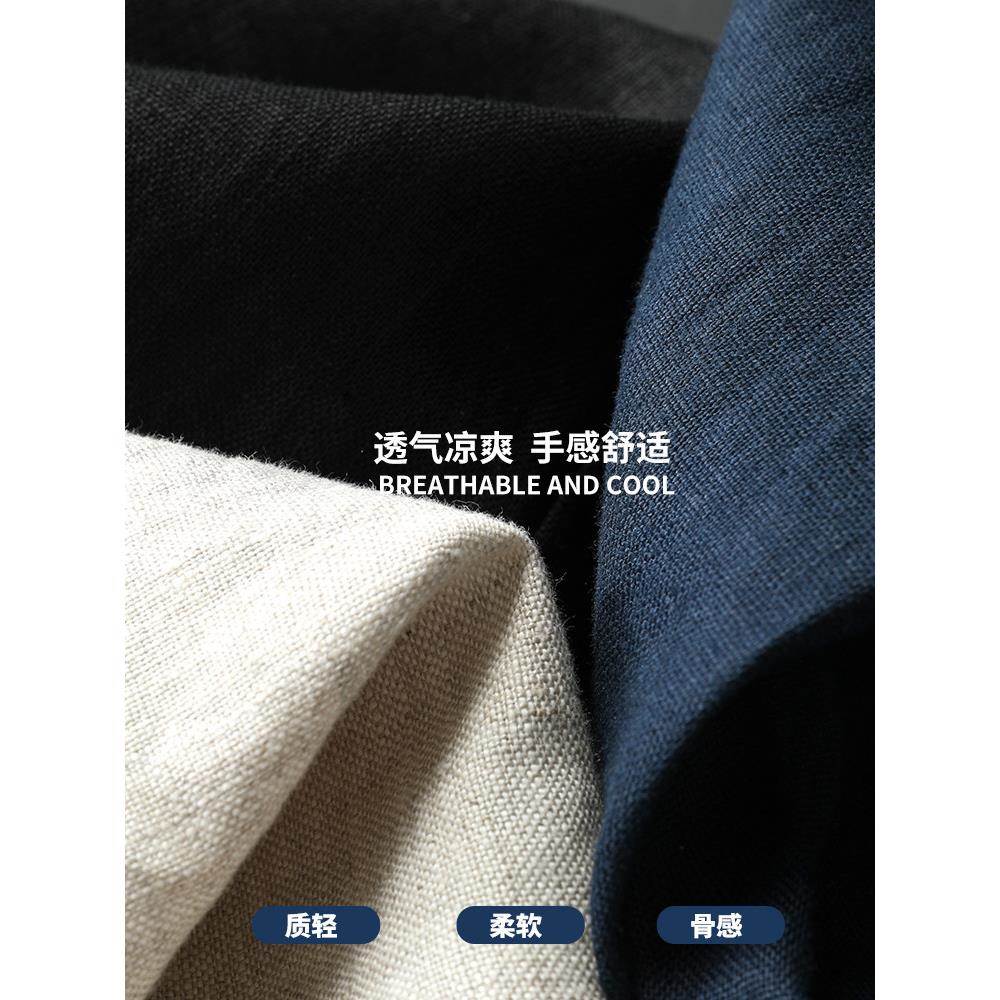 男香米港夏季款松紧腰薄休闲裤男宽松纯亚麻裤棉麻64121414裤士抽