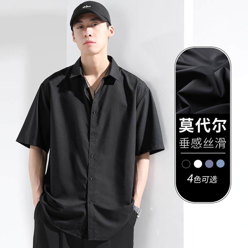 黑色莫代尔短袖衬衫男夏季高级感免烫宽松大码冰丝衬衣男休闲上衣