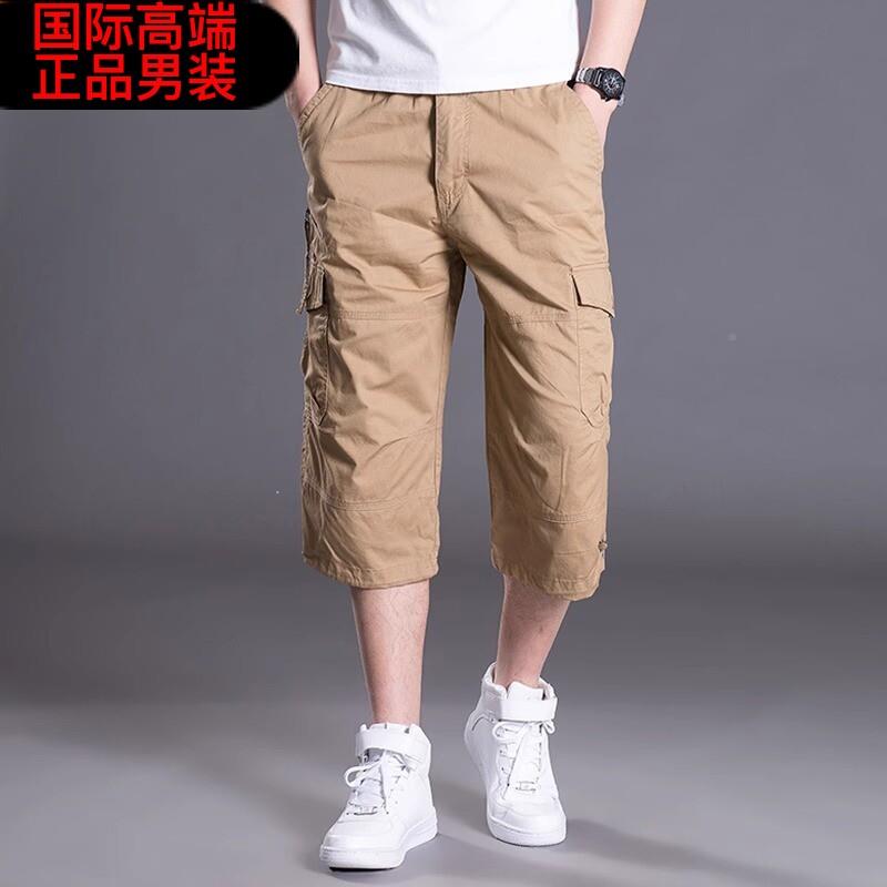 夏季GD8304款休闲工作服七裤分士男口装宽松直筒多袋五分裤纯棉薄