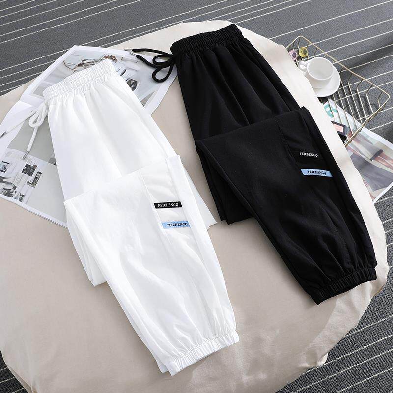 韩国冰丝运动裤女夏季薄款白色宽松束脚防晒休闲防蚊速干灯笼卫裤