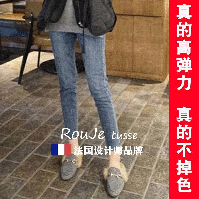 专柜胖子大码腰弹性紧身牛仔66697004高斤裤女20胖mm小脚显瘦黑色