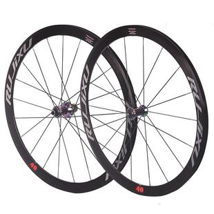 700c 50MM框高RUJIXU锐杰逊直拉破风辐条公路自行车轮组V/C刹圈刹