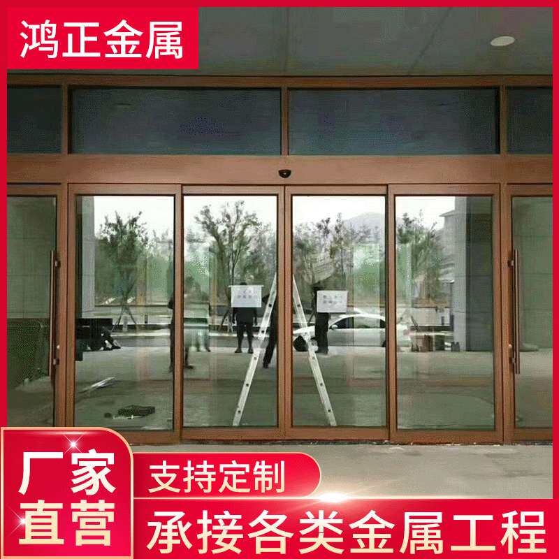 不锈钢地弹簧门营销中心大门售楼部门KTV星级酒店玻璃门防盗门