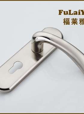 厂家直销门锁 插芯门锁 弹子插芯门锁 F10718D弹子插芯门锁