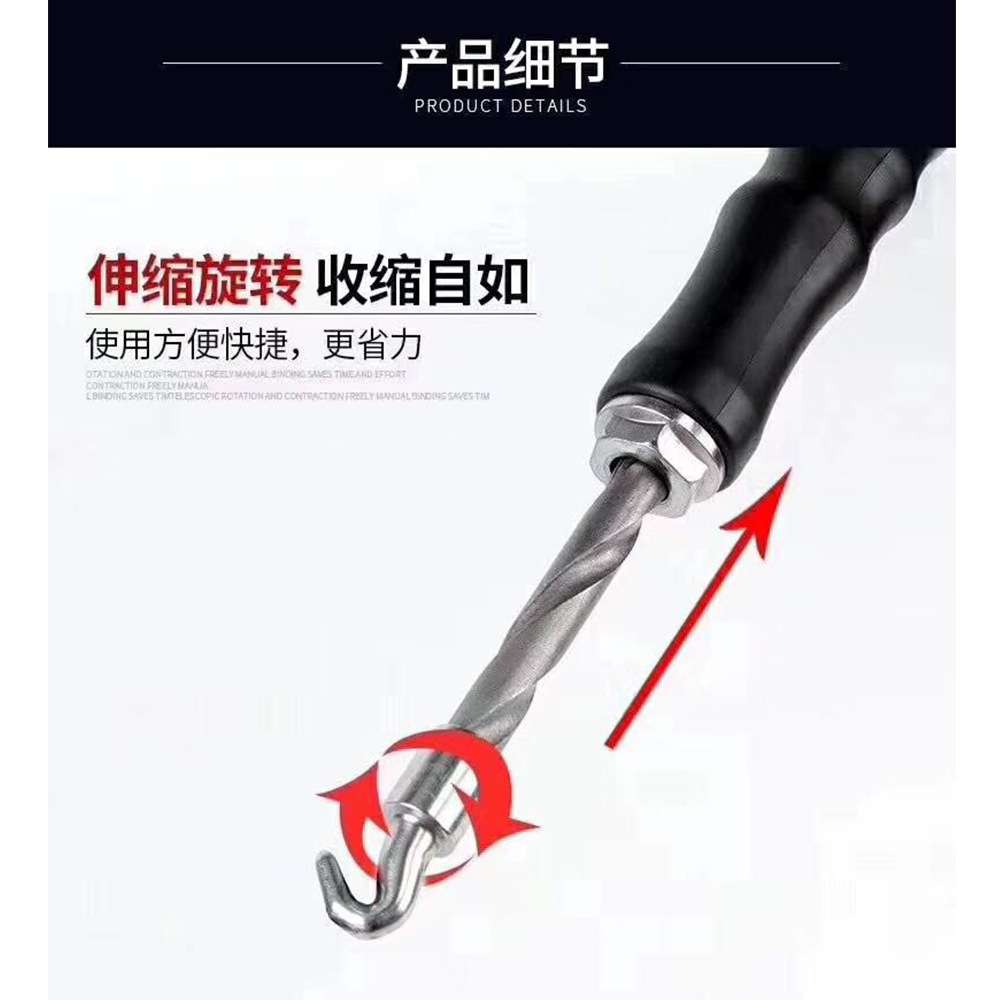 半自动钢筋钩扎 建筑施工用钢筋绑扎器 不锈钢手动扎丝绑丝勾