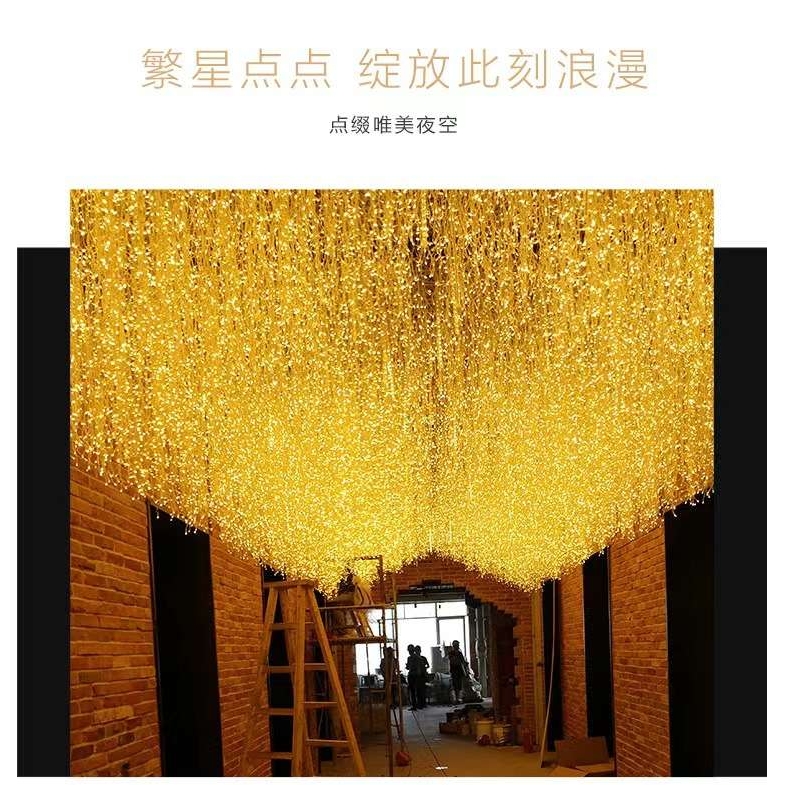 彩灯LED冰条灯窗帘灯瀑布跑马灯节日店铺商场装饰庭院花园布置