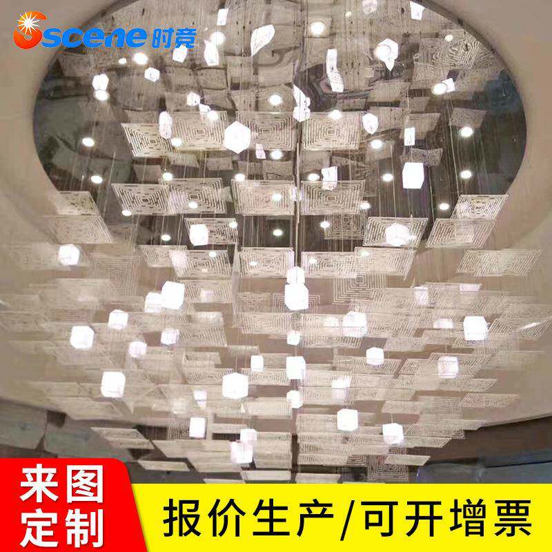 亚克力片雕刻售楼部大吊灯造型别墅展厅酒店大堂软装样板间灯具